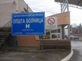 Zdravstveni centar - zabranjeni grad 